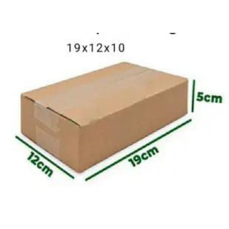 

KAR-DUS KARTON BOX ONLINE 19X12X5 CM MIN 100 PCS