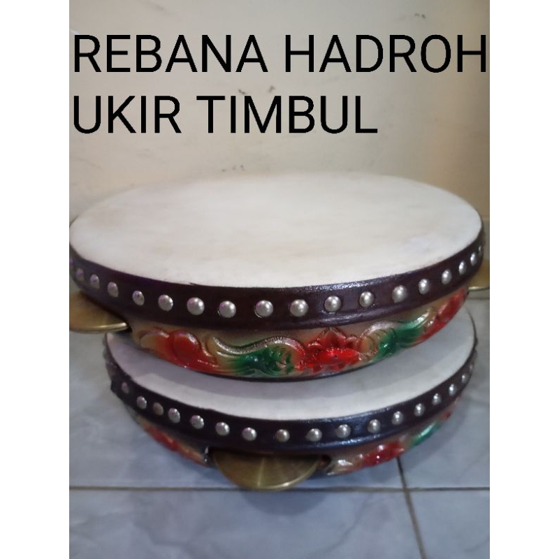 REBANA HADROH UKIR MODEL JEPARA KENCER KUNINGAN BANJARI REBANA MODEL JEPARA