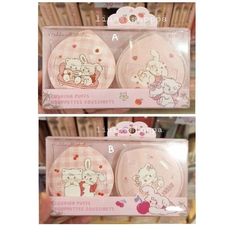 Makeup Puff Miniso - Mikko Collection Large Cushion Puffs (2pcs with Storage Case)