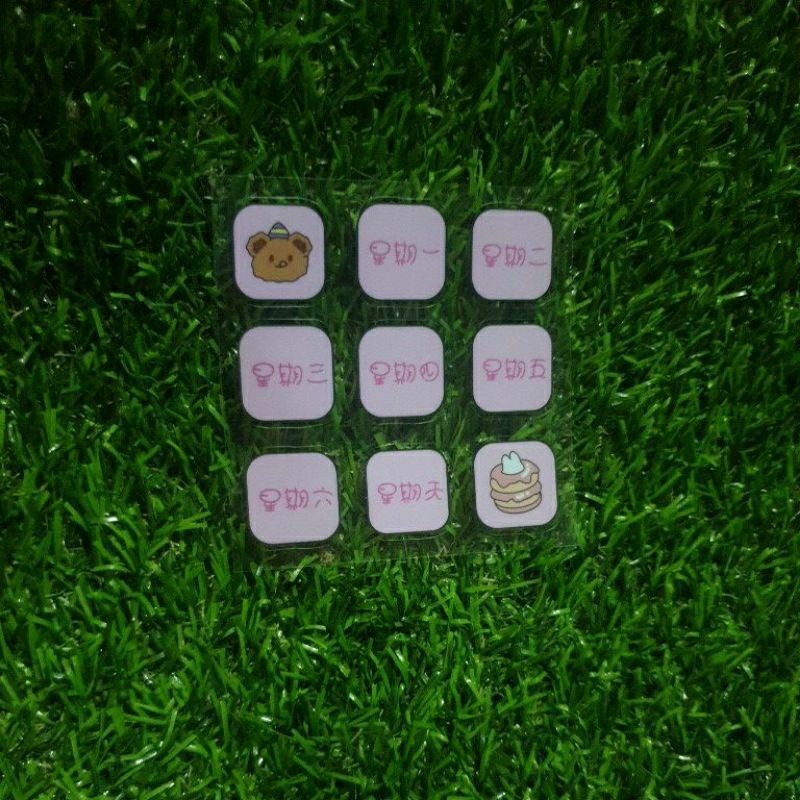 

Stiker lucu momo RYI-SCK