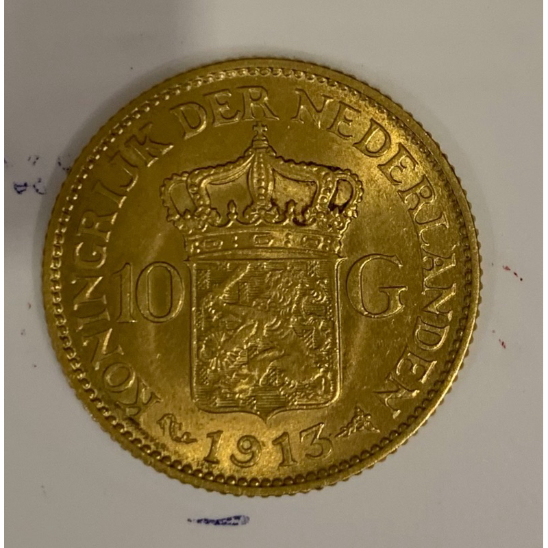 Koin Emas 10 Gulden 1913 Wilhelmina (Langka)