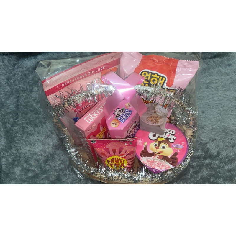 

Parcel / Hampers / Bingkisan / Hantaran Lebaran Natal Gift Hadiah Makanan Jajanan Berkualitas