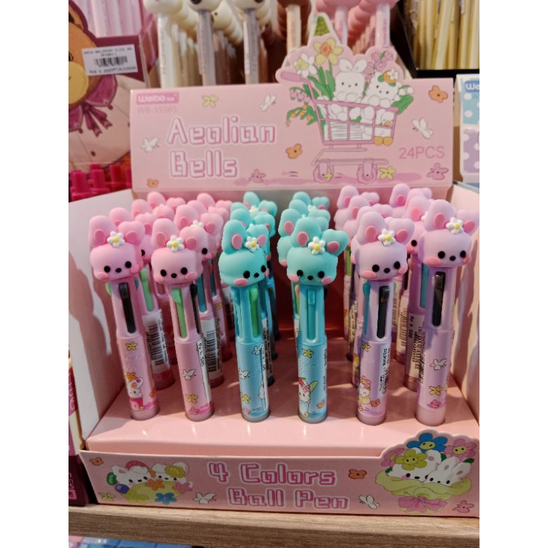 

FYM WEIBO BALLPOINT 4 WARNA / BALLPOINT CLIK 4 WARNA WB 55565