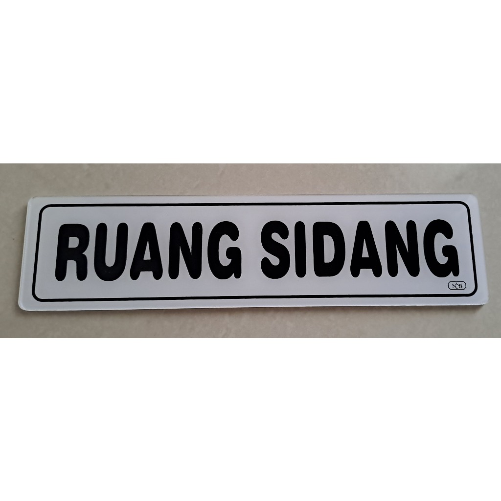 

Sign Label Acrylic/Label Akrilik Kecil - Ruang Sidang (Putih) 5x20cm
