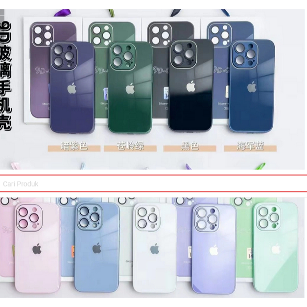 Hardcase NEW Premium AG Glass Case Superior Pro Steel With Lens Glass Protect iBOX 1:1 For Iphone 11