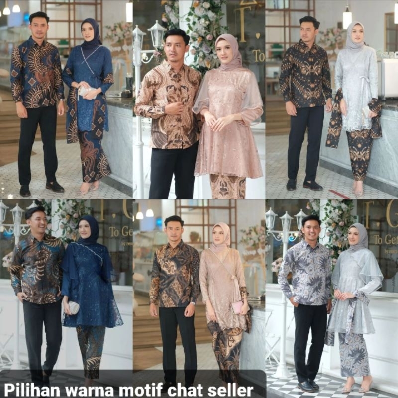 BAJU SERAGAM BATIK COUPLE KEBAYA BROKAT PASANGAN SARIMBIT KELUARGA CUSTOM ANAK / ATASAN KEMEJA PRIA 