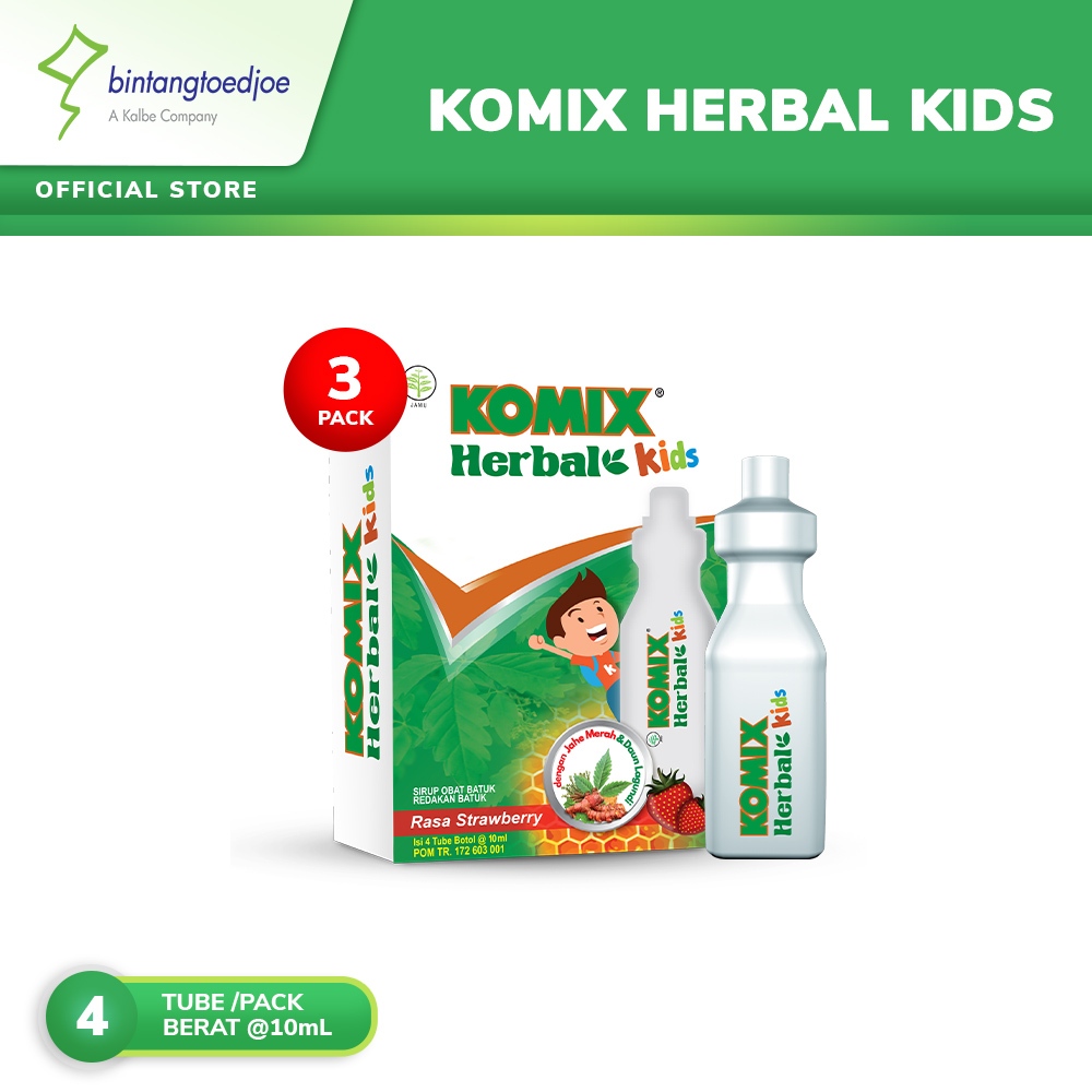 Komix Herbal Kids 3 pack (12 Tube)