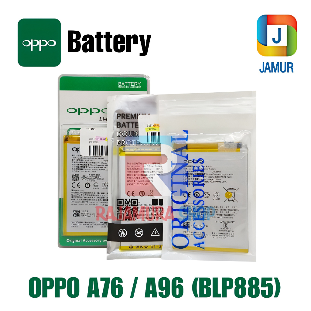 BATERAI OPPO A76 4G BLP885 BATERAI OPPO A96 BATRAI OPPO A76 BATRE OPPO A76