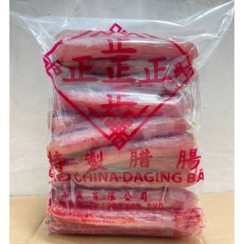 

LAPCHIONG ZHEN / SOSIS BABI MALAYSIA 500GR