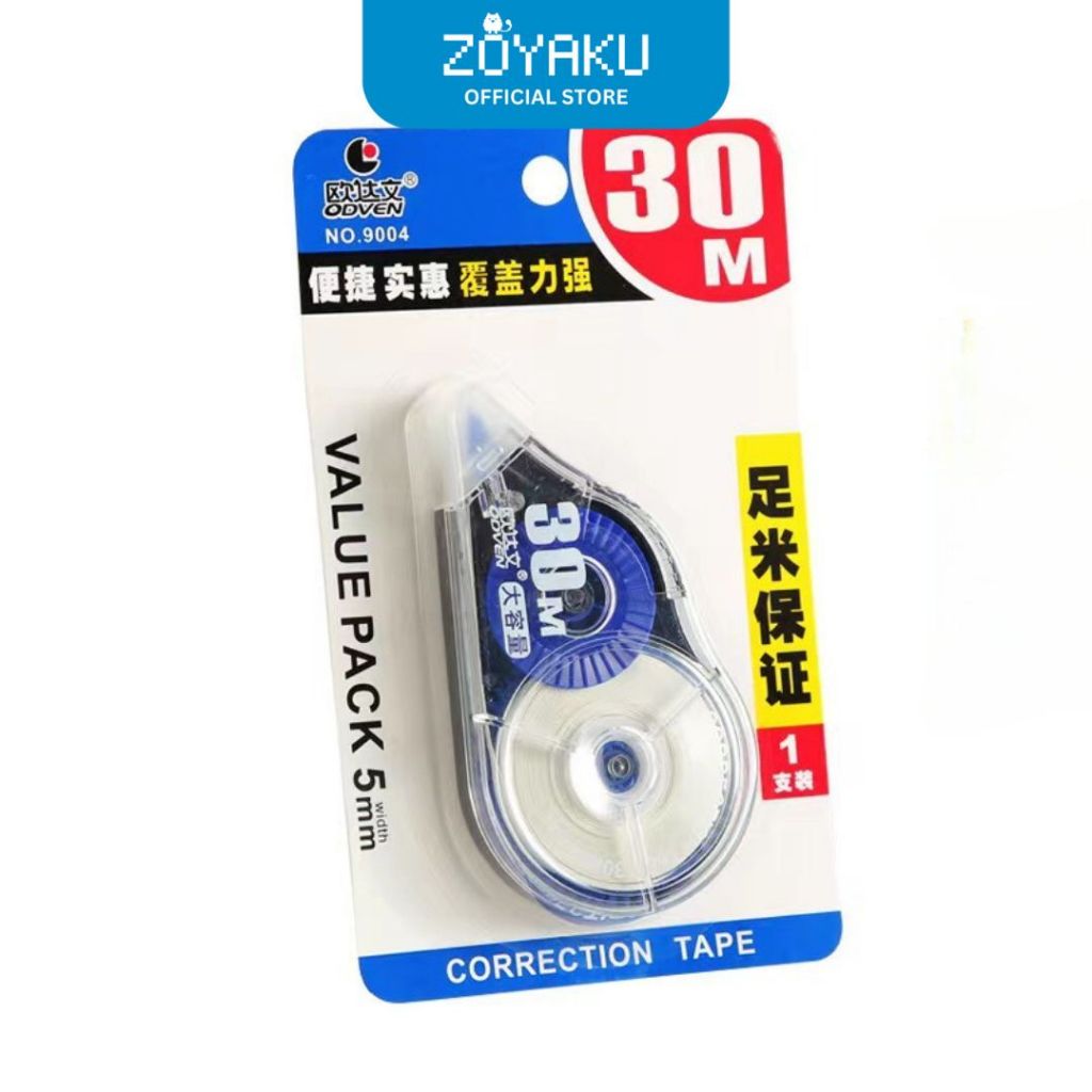 

(30m) Tipex Roll Correction Tape Lebar Tip-ex Pita Kertas 5mm STY7045