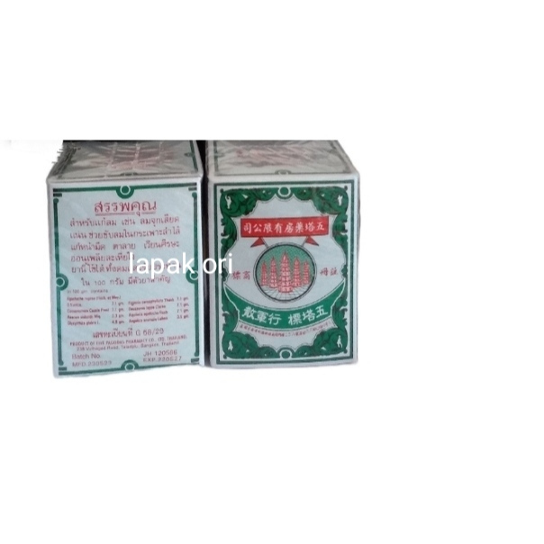 Pagoda cap  Menara 5 , Obat Sakit Perut, Ori Thailand botol