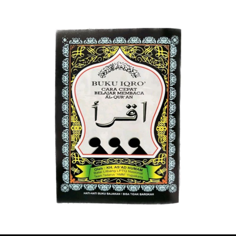 

Buku iqra cara belajar membaca Alquran