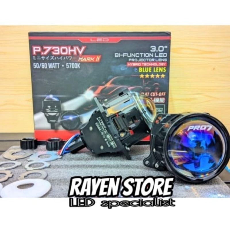 PRO7 P730HV MARK II | PROJECTOR BILED PRO7 P730HV 3 INCH 50W