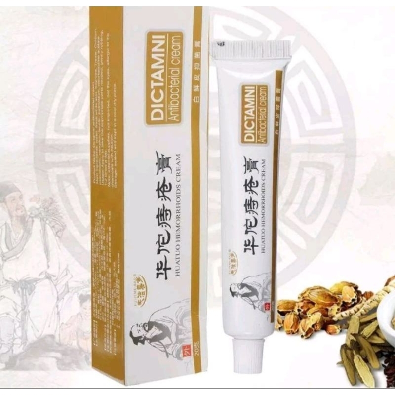  READY  SALEP DICTAMNI Huatuo SALEP AMBEIENSALEP WASIR/HEMORRHOIDS CREAM/ obat wasir obat