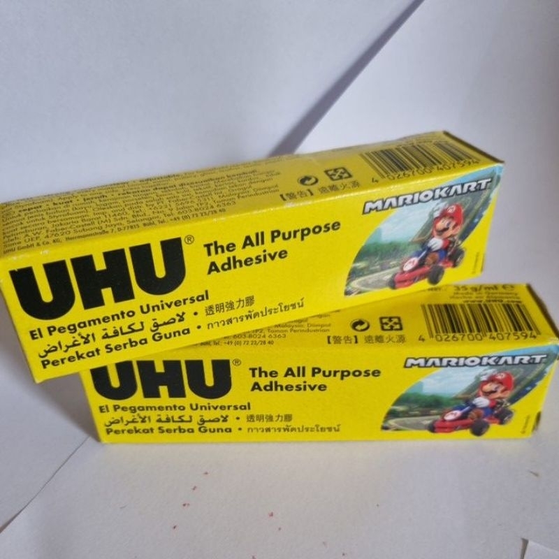 

[1 BUAH] LEH UHU 35ML