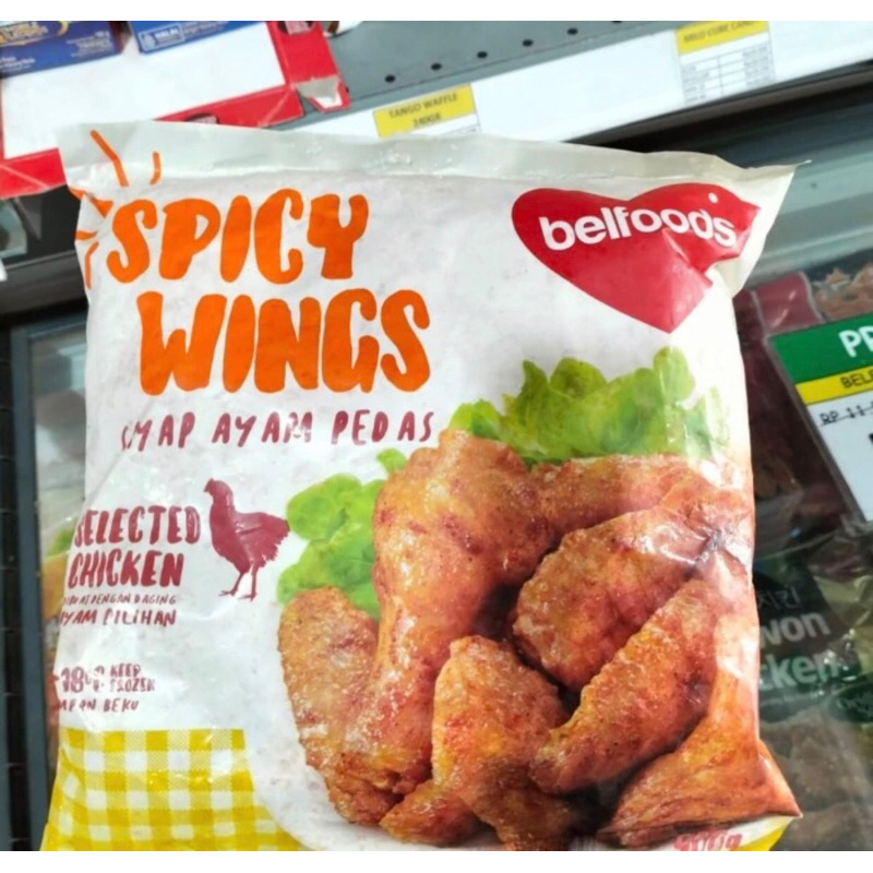 

BELFOODS CHICKEN SPICY WINGS 500 GRAM