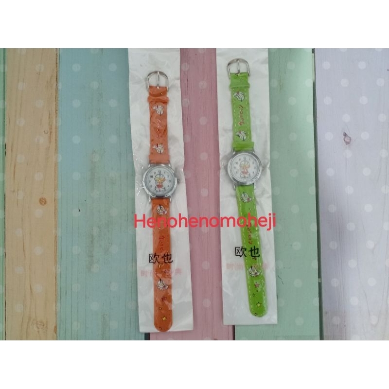 Jam Tangan Anak Ultraman