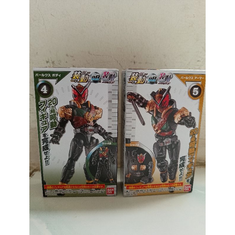 Shodo (Sodo) Kamen Rider merk Bandai (Baru)