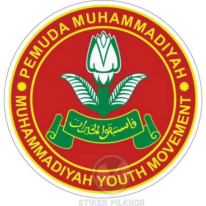 

stiker muhammadiyah 15x15cm