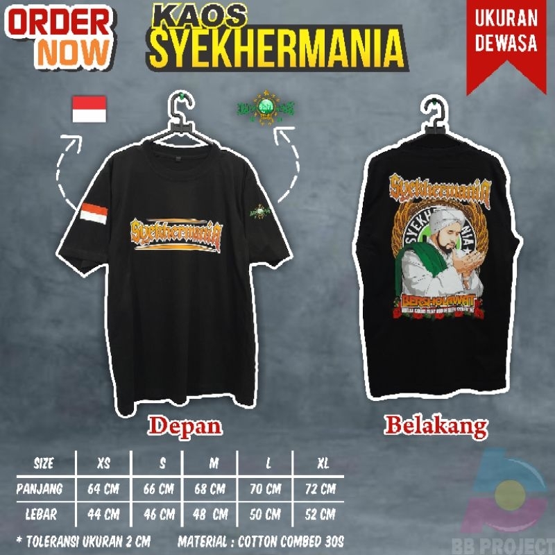 kaos santri dewasa / kaos santri / kaos sholawat / kaos keren / syekhermania / dekengan pusat / mafi