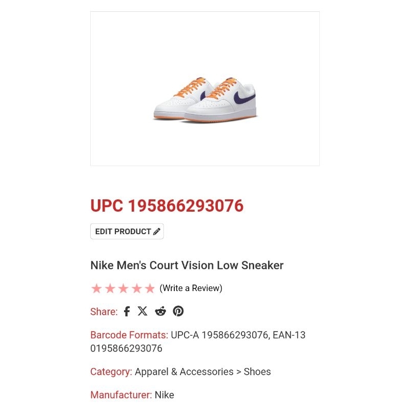 Nike Men's Court Vision Low Sneaker Second