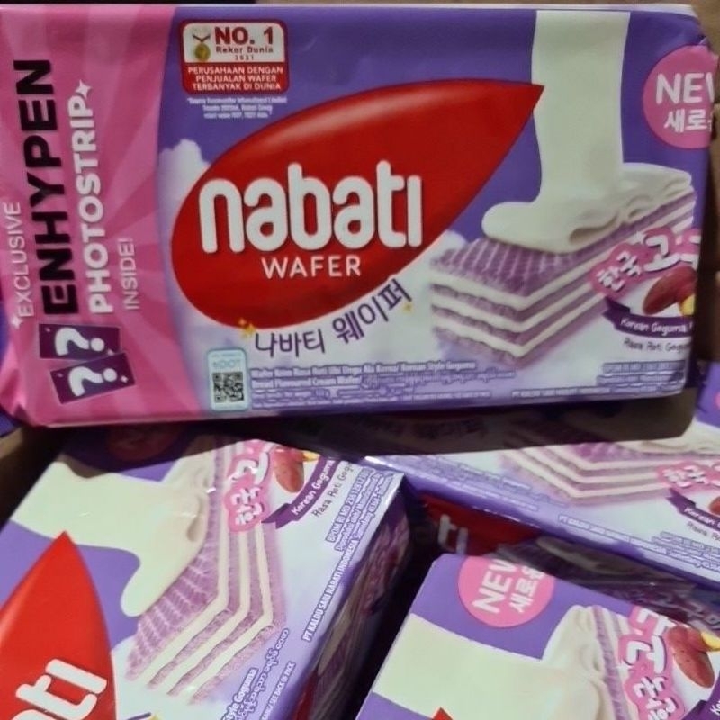 

Nabati ENHYPEN Goguma Wafer