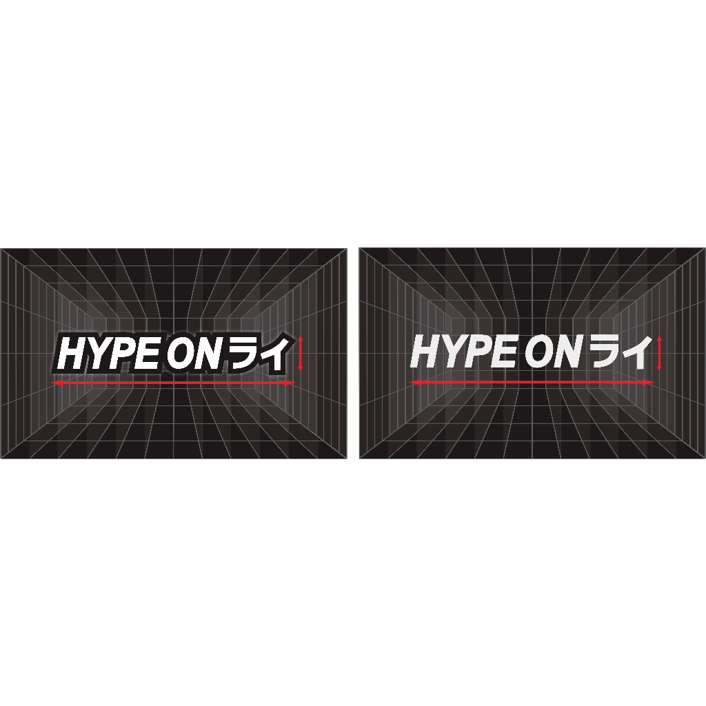 

Sticker Cutting HYPE ON