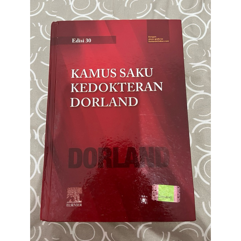 Kamus Kedokteran Dorland