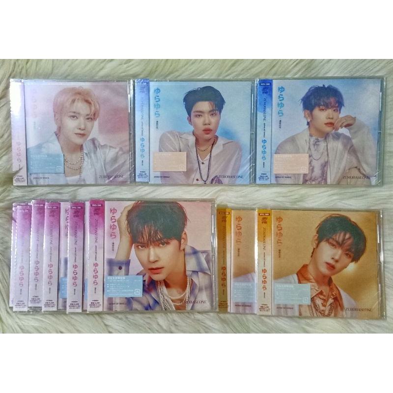 [BOX] Pelunasan CD ZB1 Yura Yura by nekkopiGO