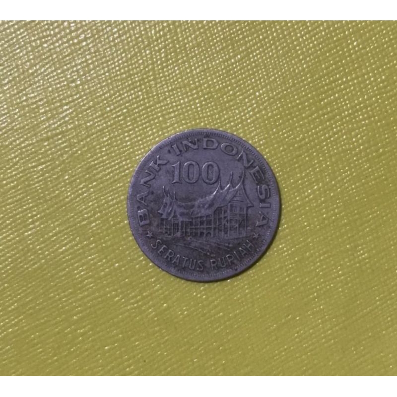 koin lama asal indonesia