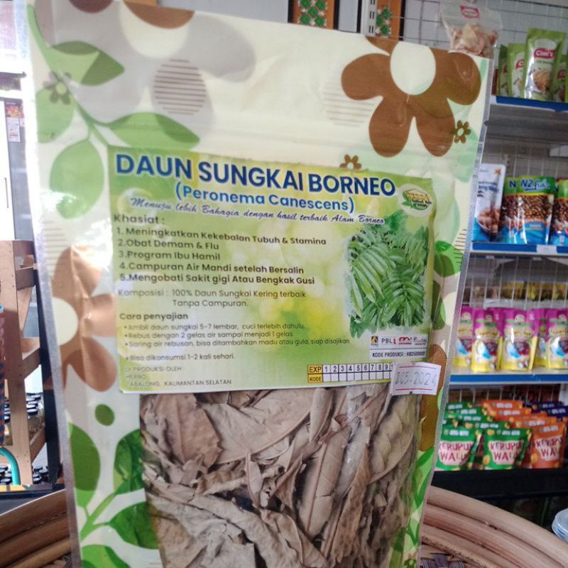 

Daun sungkal Borneo