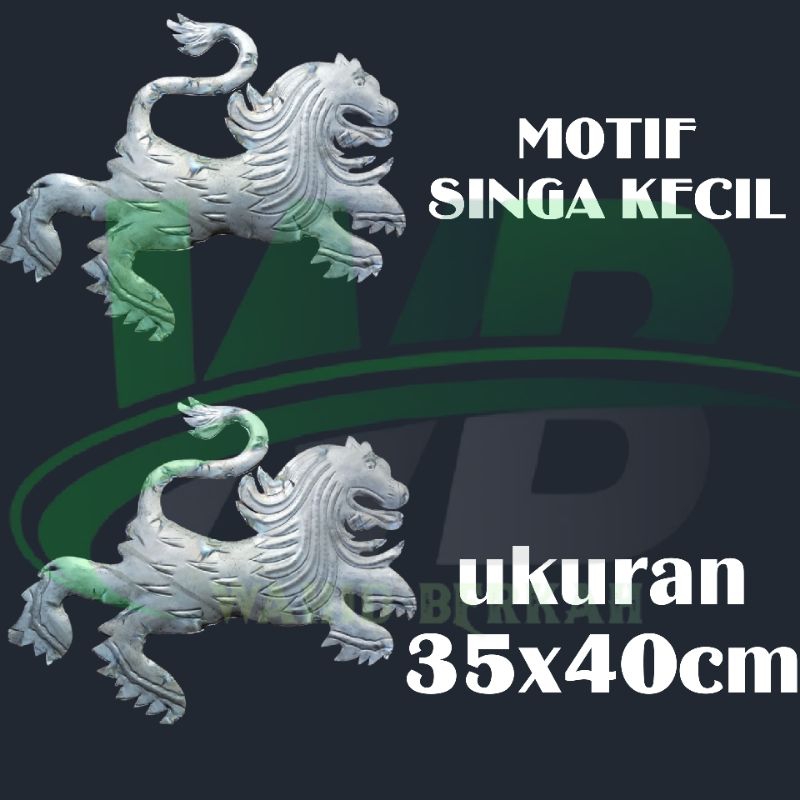 ORNAMEN SINGA KECIL 35X40 DUA MUKA , HIASAN PAGAR BESI