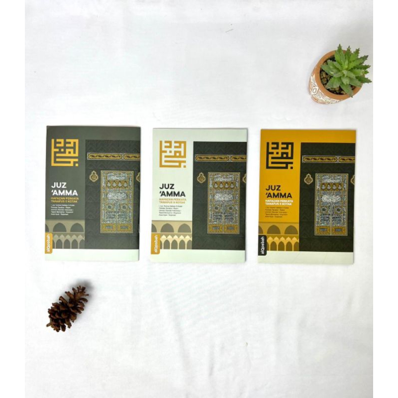 JUZ 'AMMA HAFAZAN PERKATA TANAFUS 5 KOTAK - AL-QOSBAH