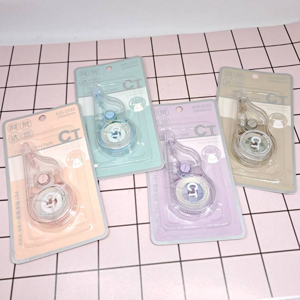 

Stipo Correction Tape PET Pastel 10M Minimalist Aesthetic