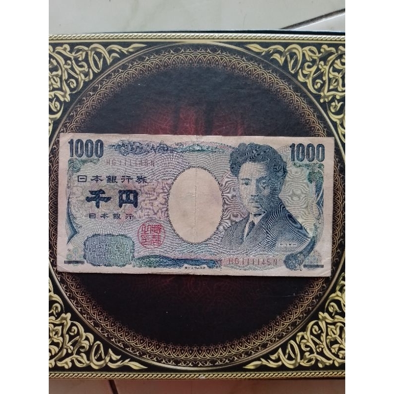 Uang Jepang 1000 yen 2004 vf