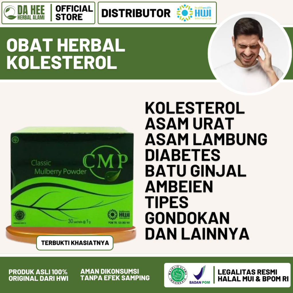 Cmp Hwi Original 100% Herbal Obat Batu Ginjal Asam Urat Kolesterol Asam Lambung Amebeien Diabetes Ti