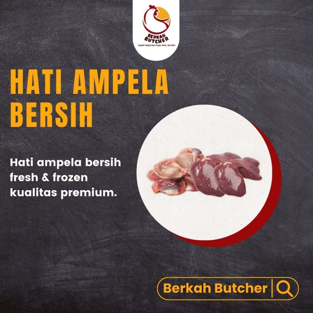 

Hati Ati Ampela Ayam Segar - Berkah Butcher