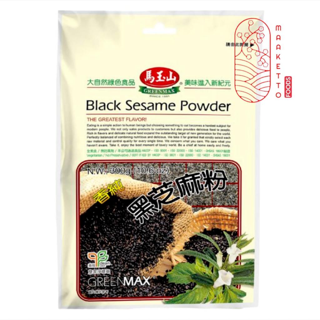 

Greenmax Black Sesame Powder / Sereal Wijen Hitam Bubuk 300gr