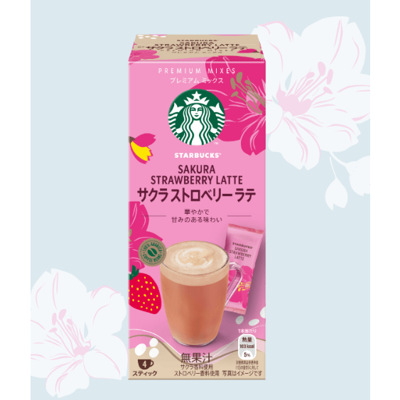 

Starbucks Premium Mix Sakura Strawberry Latte Jepang