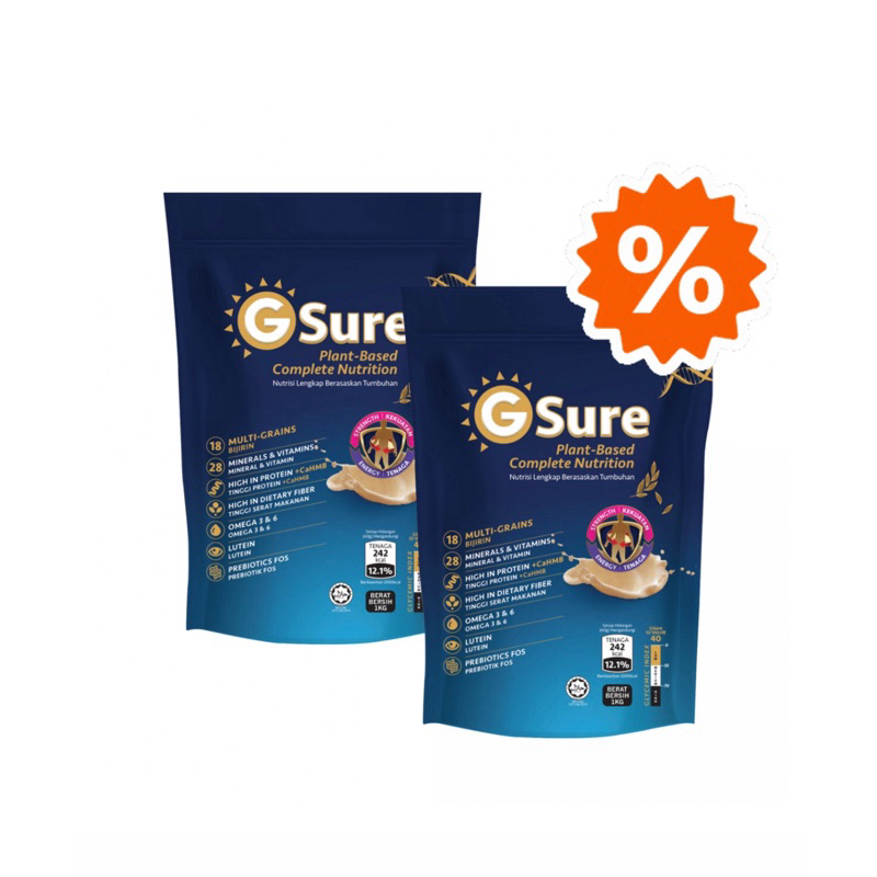 GSure refill packs x 2