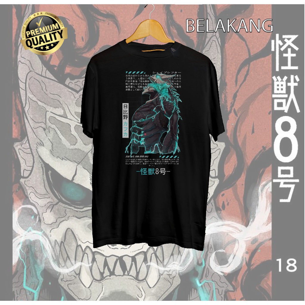 Baju Anime kaiju no.8 - kaos anime - baju wibu - anime viral - anime keren - anime - kaiju no 8 - ba