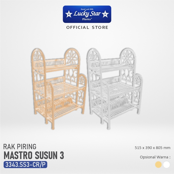Lucky Star - RAK PIRING PLASTIK/RAK PIRING MASTRO SUSUN 3 (CREAM/PUTIH)