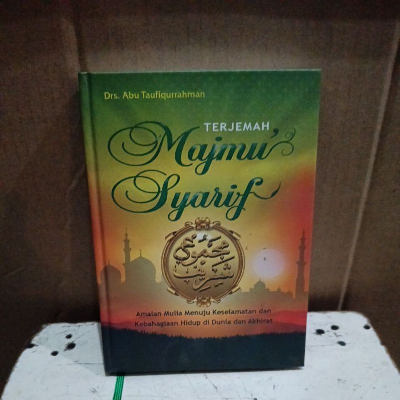 Terjemah Majmu Syarif HC(Toha Putra)
