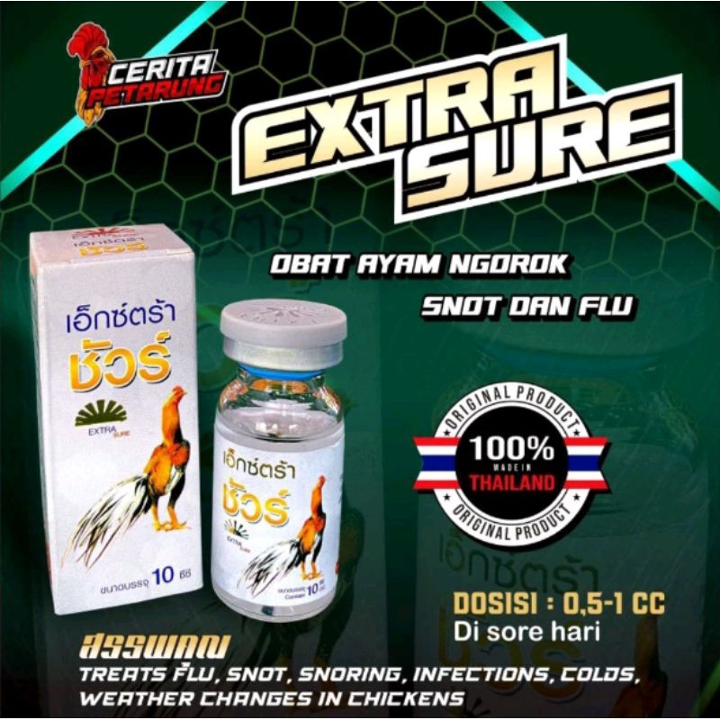 Super White Extra Sure 10ml Obat Injeksi Obat Suntik Untuk Ayam Sakit Snot Ngorok CRD Berak Hijau