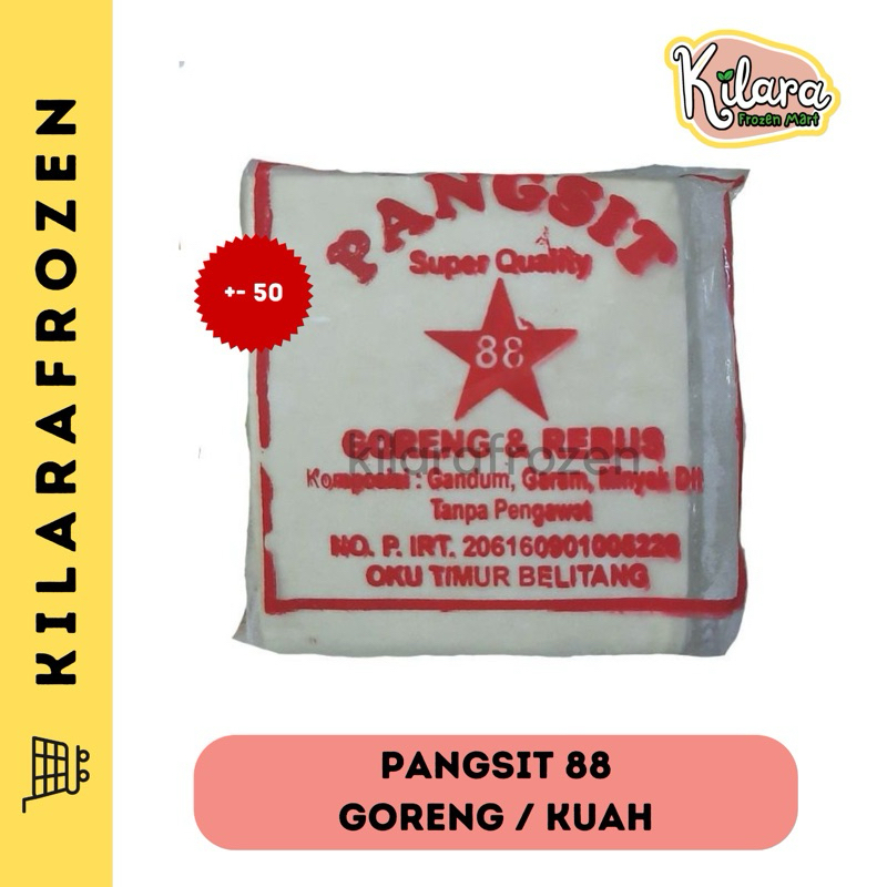 

KULIT PANGSIT GORENG DAN KUAH