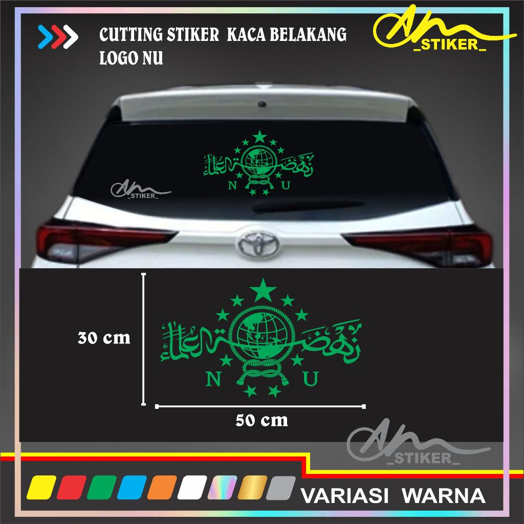 CUTTING STIKER KACA  BELAKANG Terlaris MOBIL LOGO NU NAHDATUL ULAMA