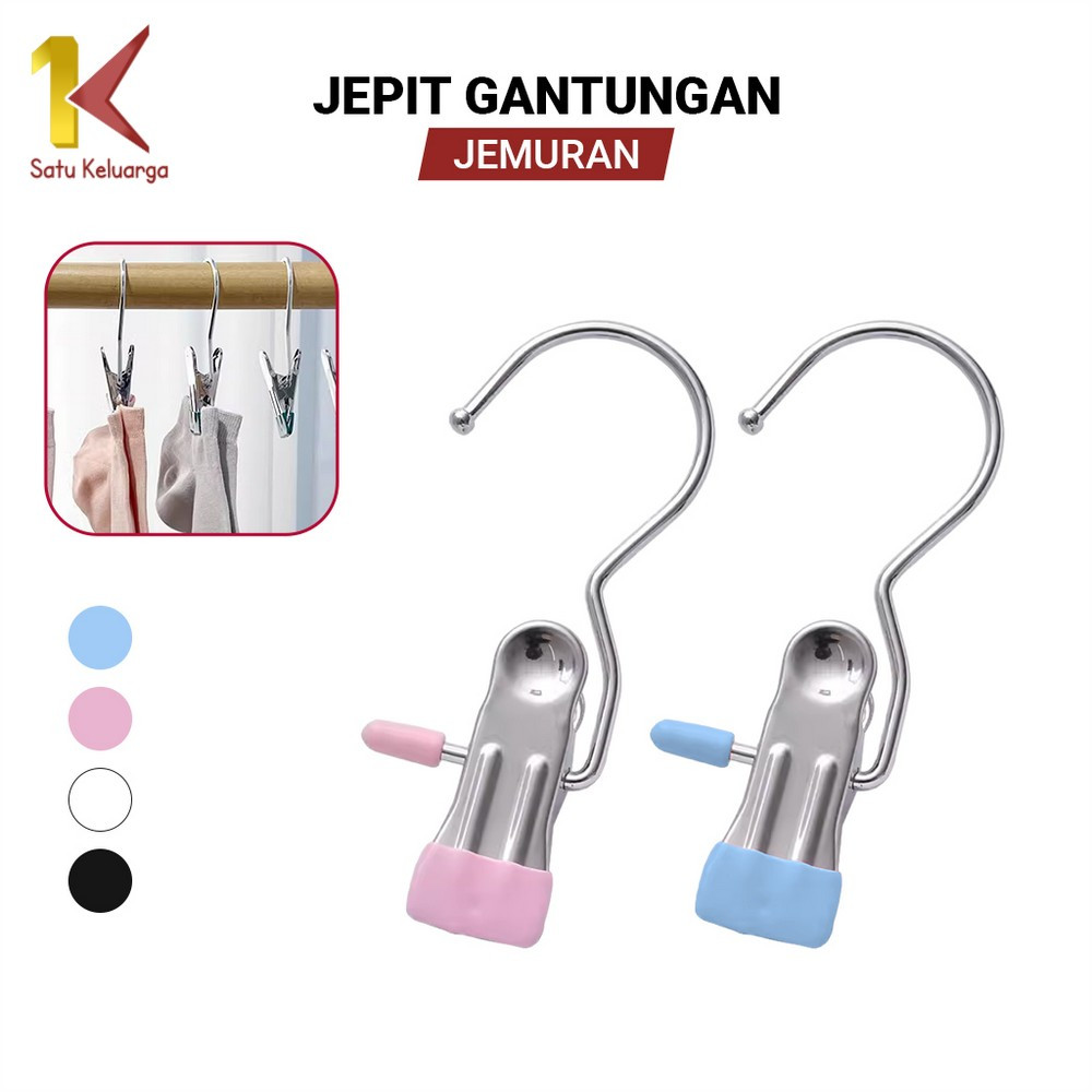 Satu Keluarga Jepit Gantungan Jemuran Mini Serbaguna C1052 Pants Hanger Clip Stainless Trousers Jean