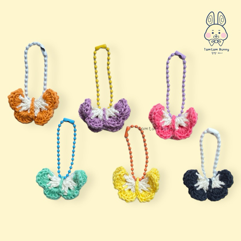KUPU MINI Gantungan Tas Rajut Crochet Butterflu Bag Charm Gantungan HP Gantungan Kunci