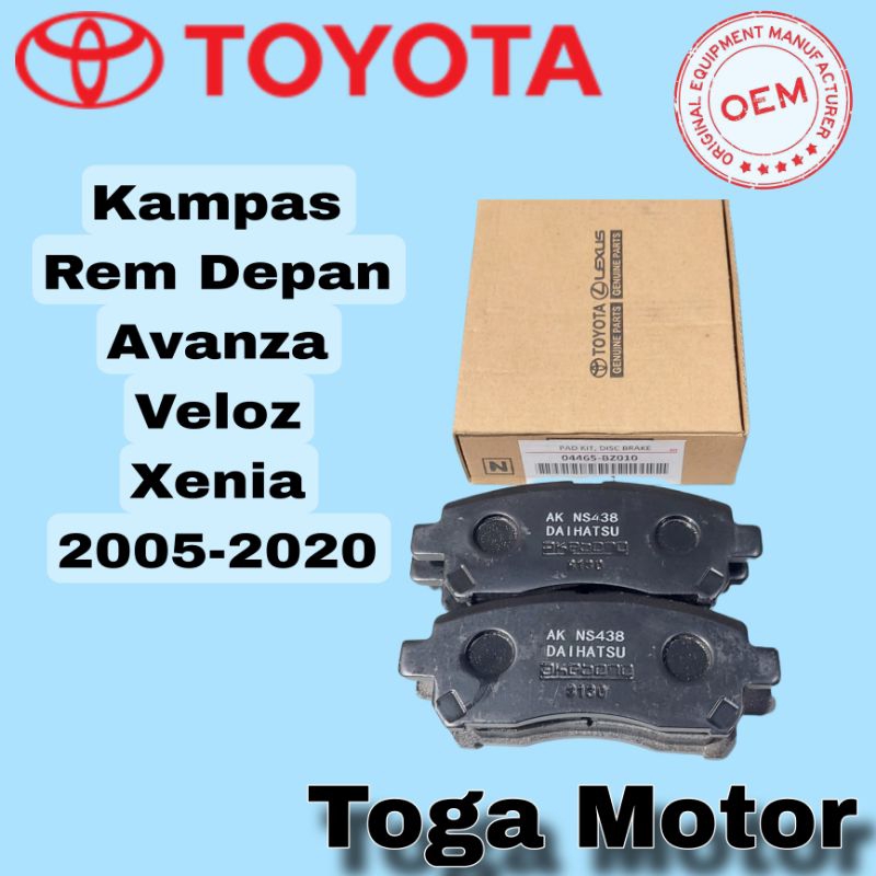 Kampas Rem Depan Avanza Xenia Veloz 2005-2020