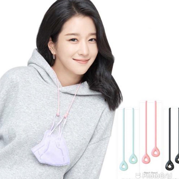 Diskon  AER PRO NECK BAND Silicon Mask Strap strap masker Korea